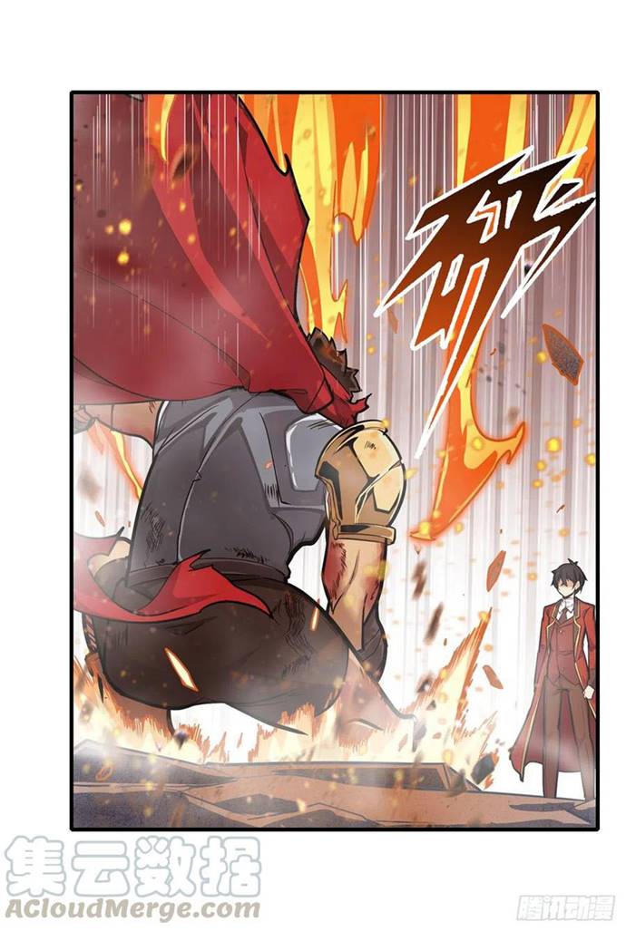 Wuxian Shitu Yu Shier Zhan Ji (Infinite Apostles and Twelve War Girls) Chapter 140 Gambar 25